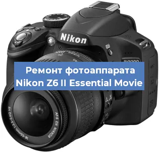Замена объектива на фотоаппарате Nikon Z6 II Essential Movie в Новосибирске